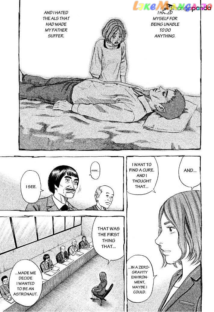 Uchuu Kyoudai chapter 259 - page 3