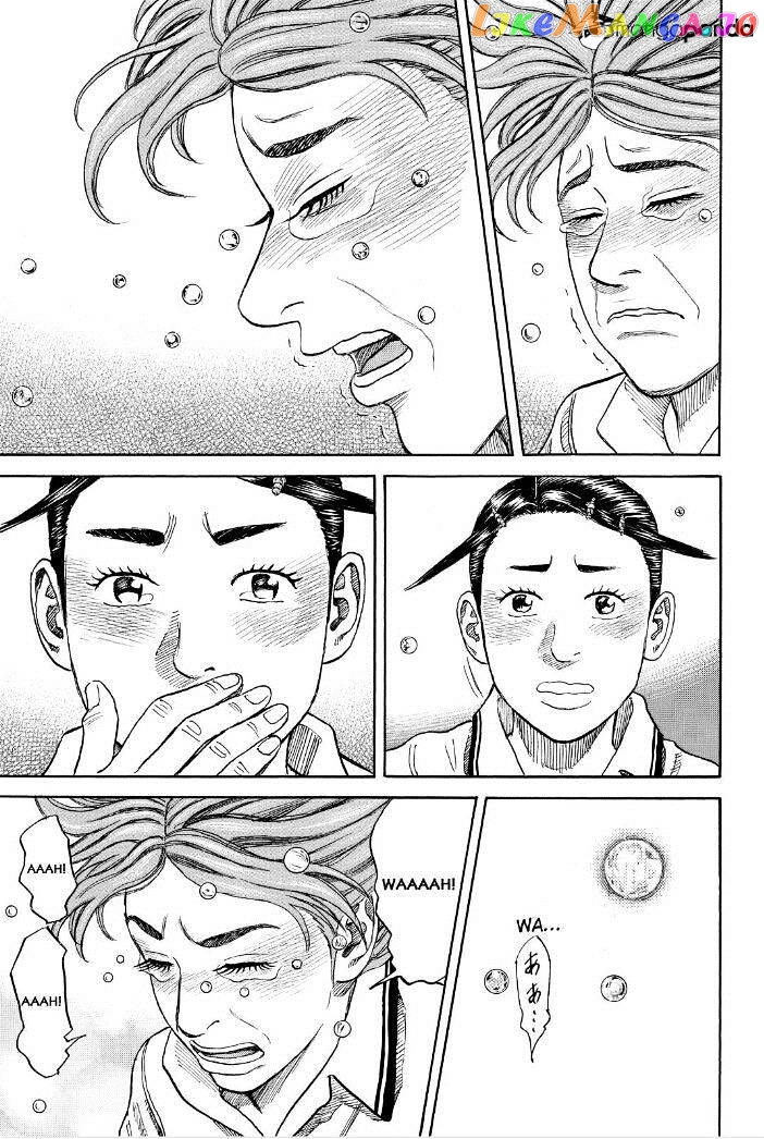 Uchuu Kyoudai chapter 259 - page 21