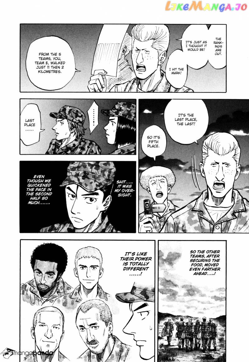Uchuu Kyoudai chapter 95 - page 12