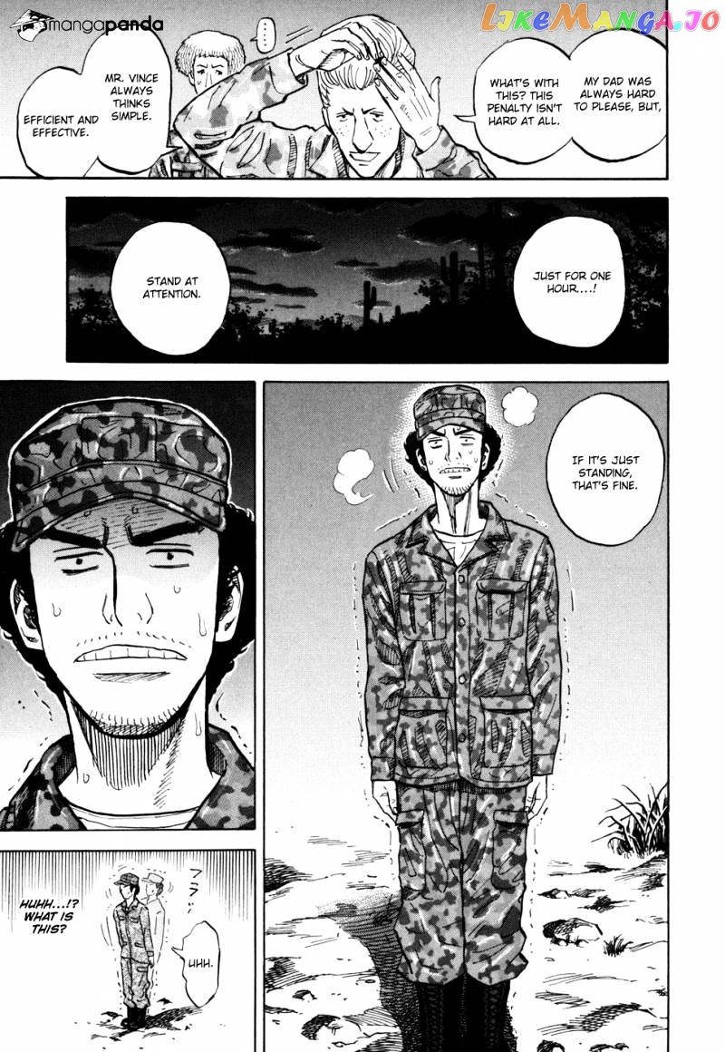 Uchuu Kyoudai chapter 95 - page 15