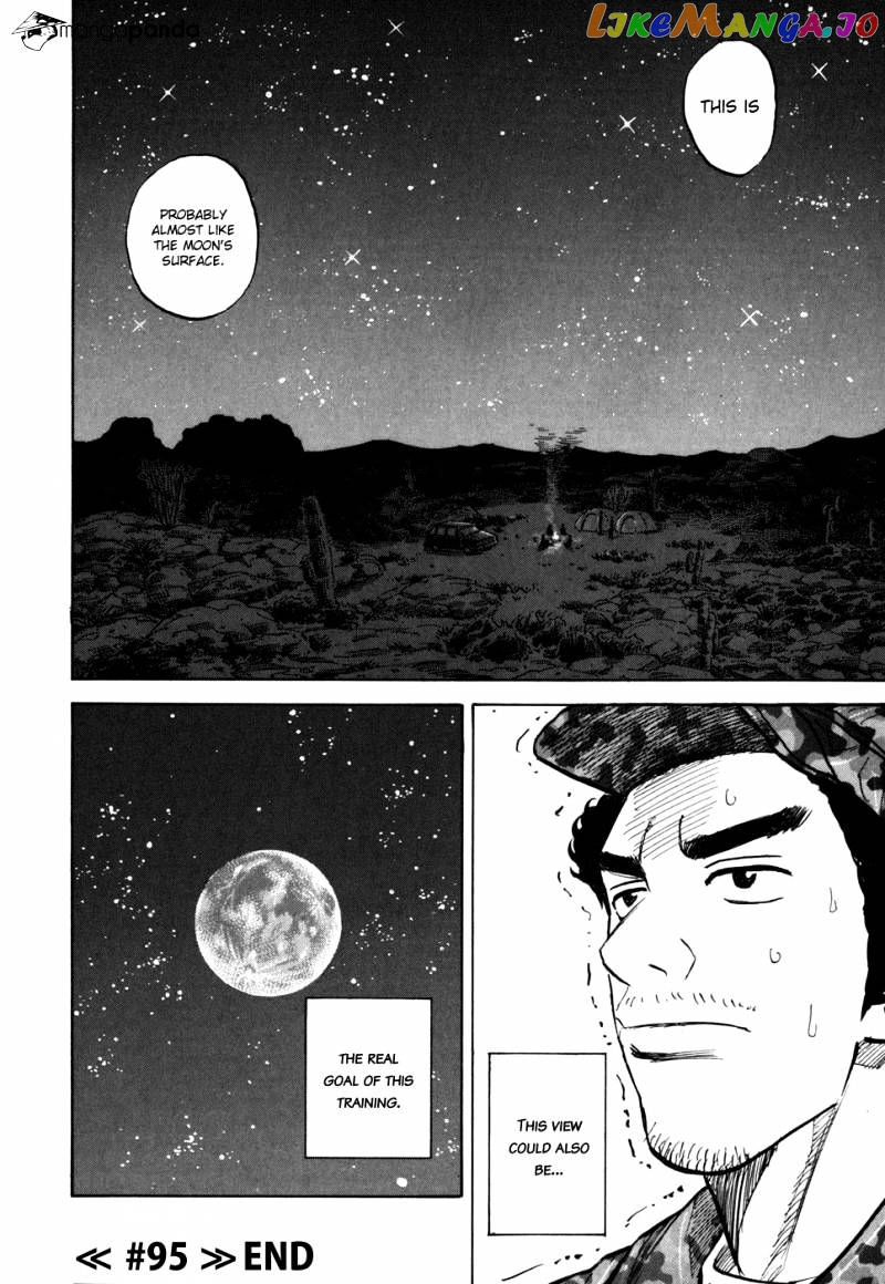 Uchuu Kyoudai chapter 95 - page 19
