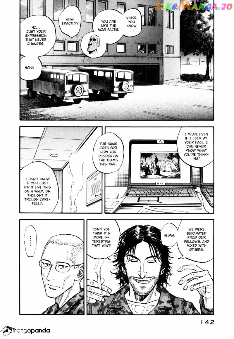 Uchuu Kyoudai chapter 95 - page 8