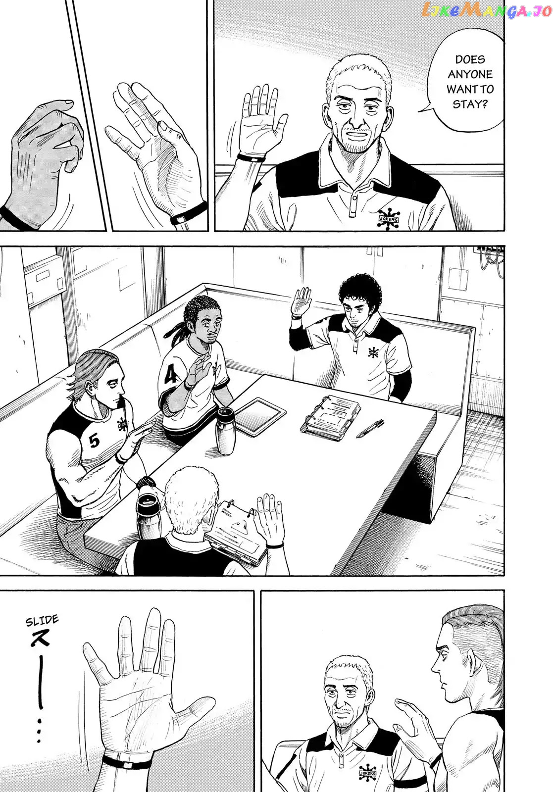 Uchuu Kyoudai chapter 312 - page 12