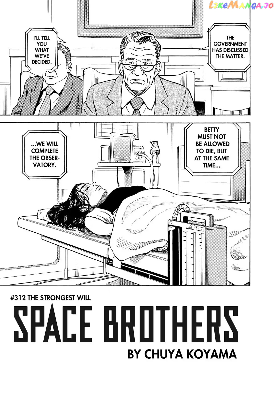 Uchuu Kyoudai chapter 312 - page 2