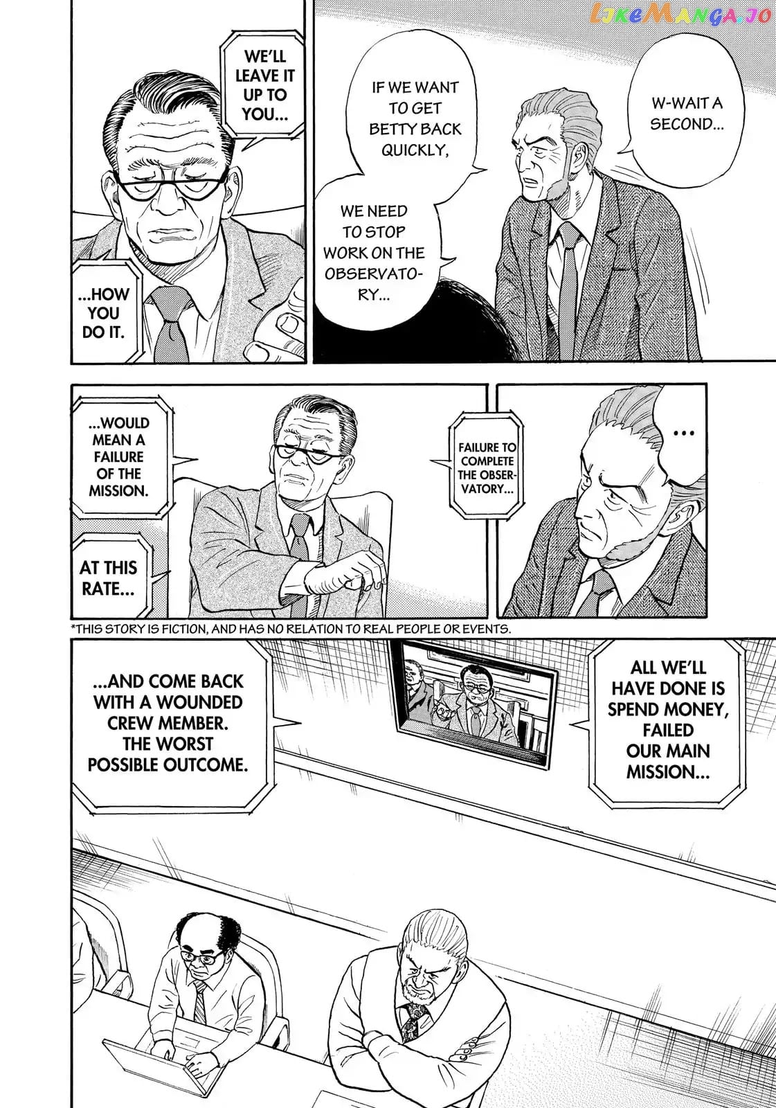 Uchuu Kyoudai chapter 312 - page 3