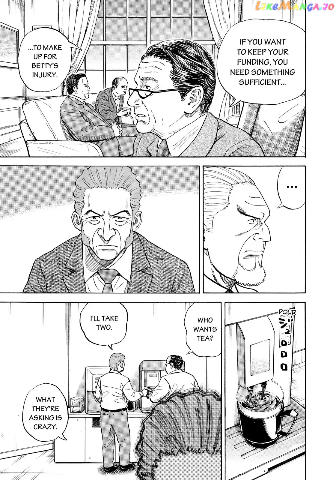 Uchuu Kyoudai chapter 312 - page 4