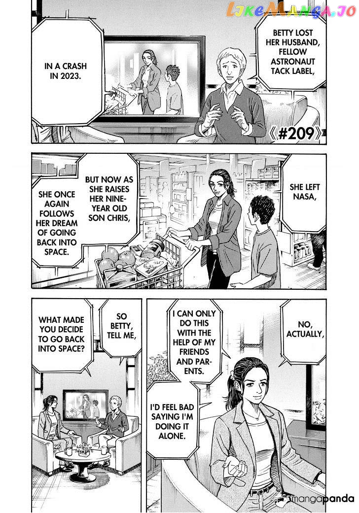 Uchuu Kyoudai chapter 209 - page 1