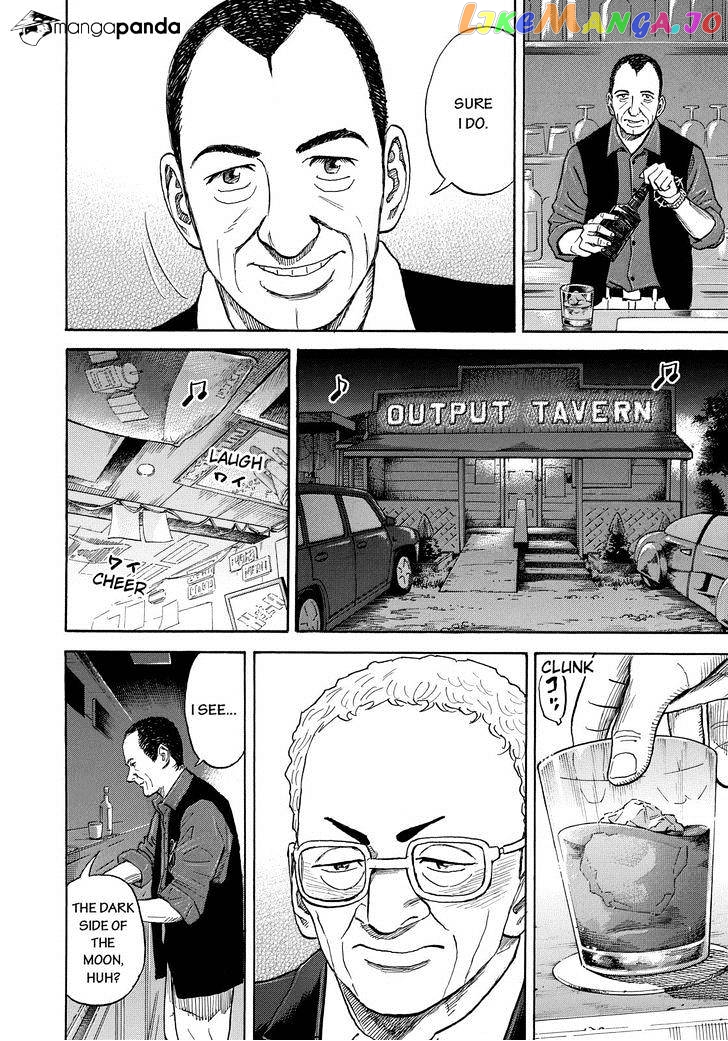 Uchuu Kyoudai chapter 209 - page 10