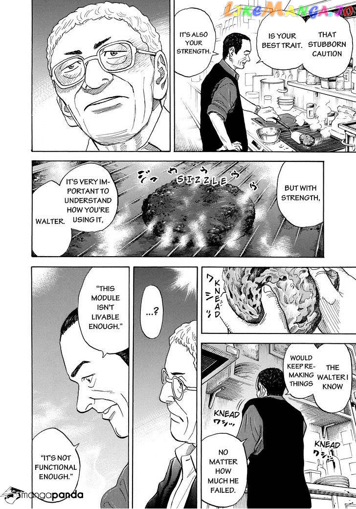 Uchuu Kyoudai chapter 209 - page 12