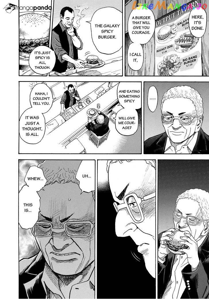 Uchuu Kyoudai chapter 209 - page 14