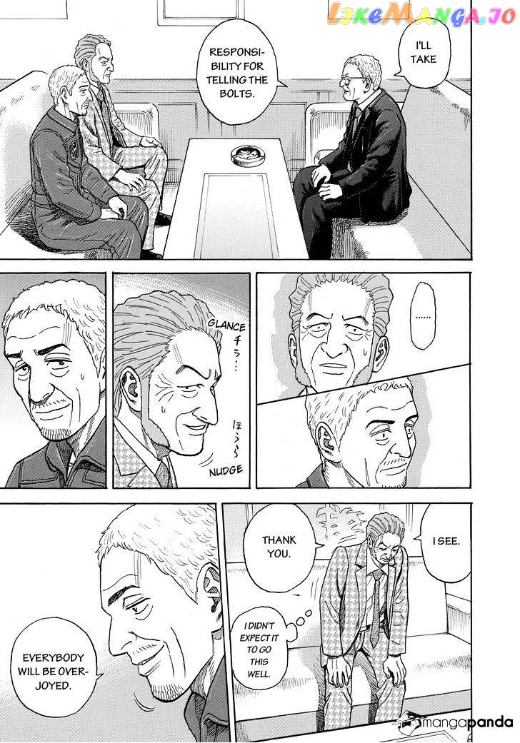 Uchuu Kyoudai chapter 209 - page 19