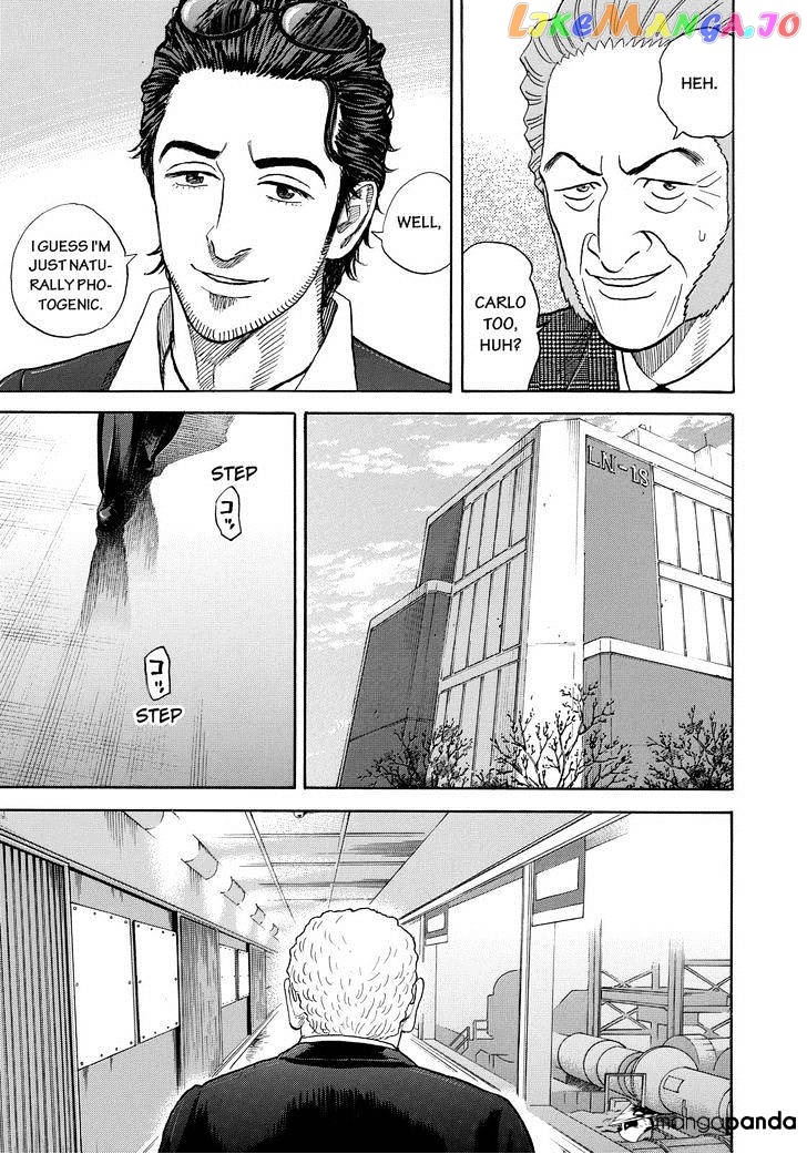 Uchuu Kyoudai chapter 209 - page 5