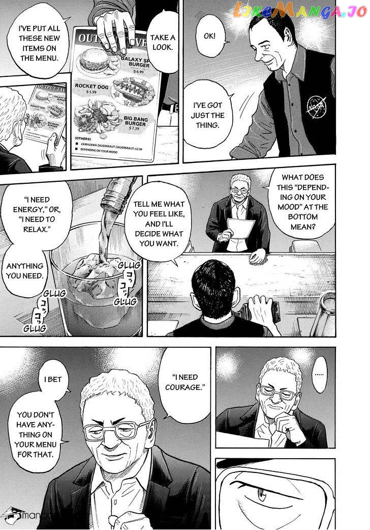Uchuu Kyoudai chapter 209 - page 9