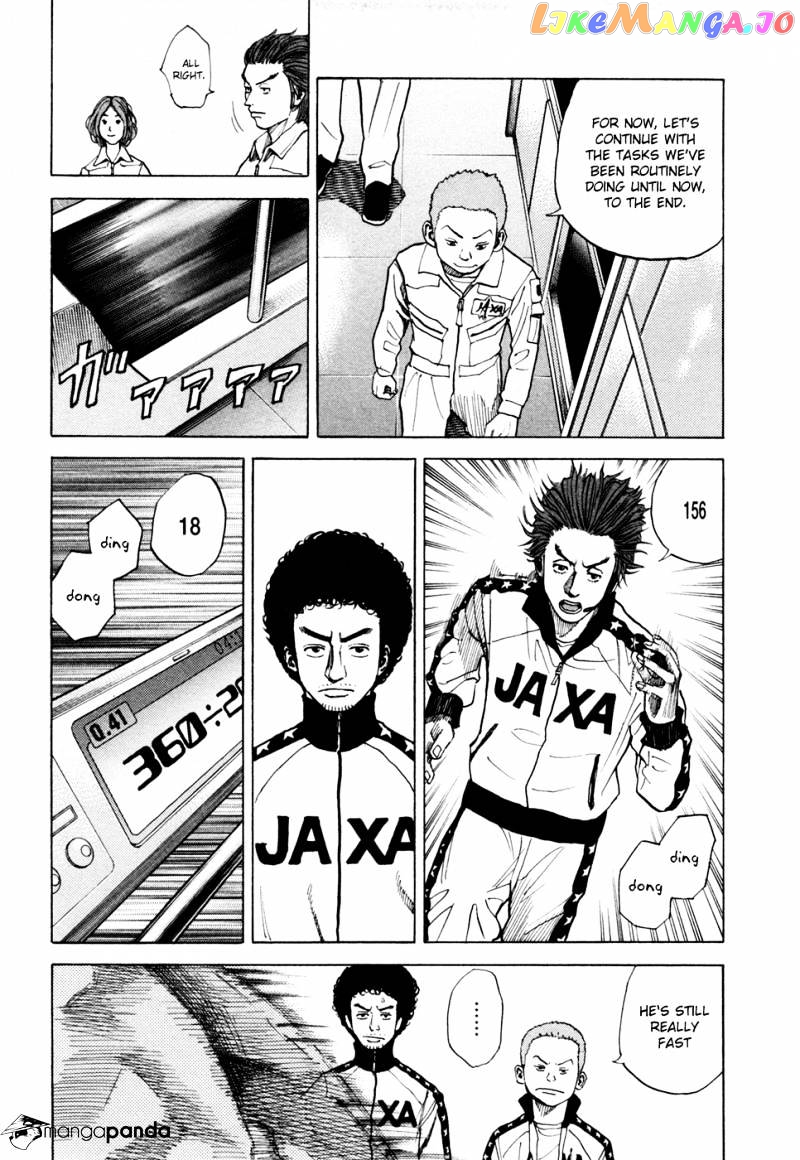 Uchuu Kyoudai chapter 38 - page 10