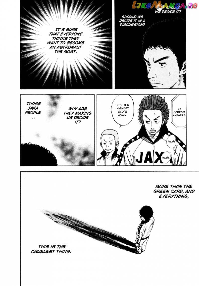 Uchuu Kyoudai chapter 38 - page 11