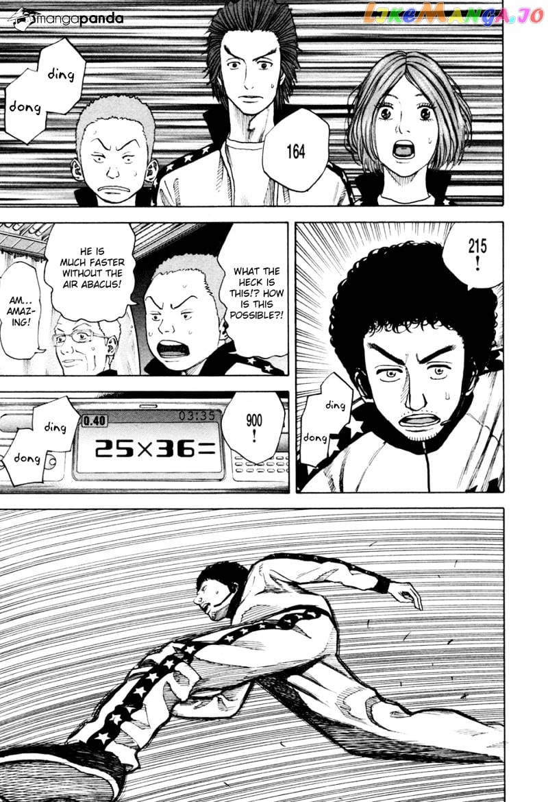 Uchuu Kyoudai chapter 38 - page 14