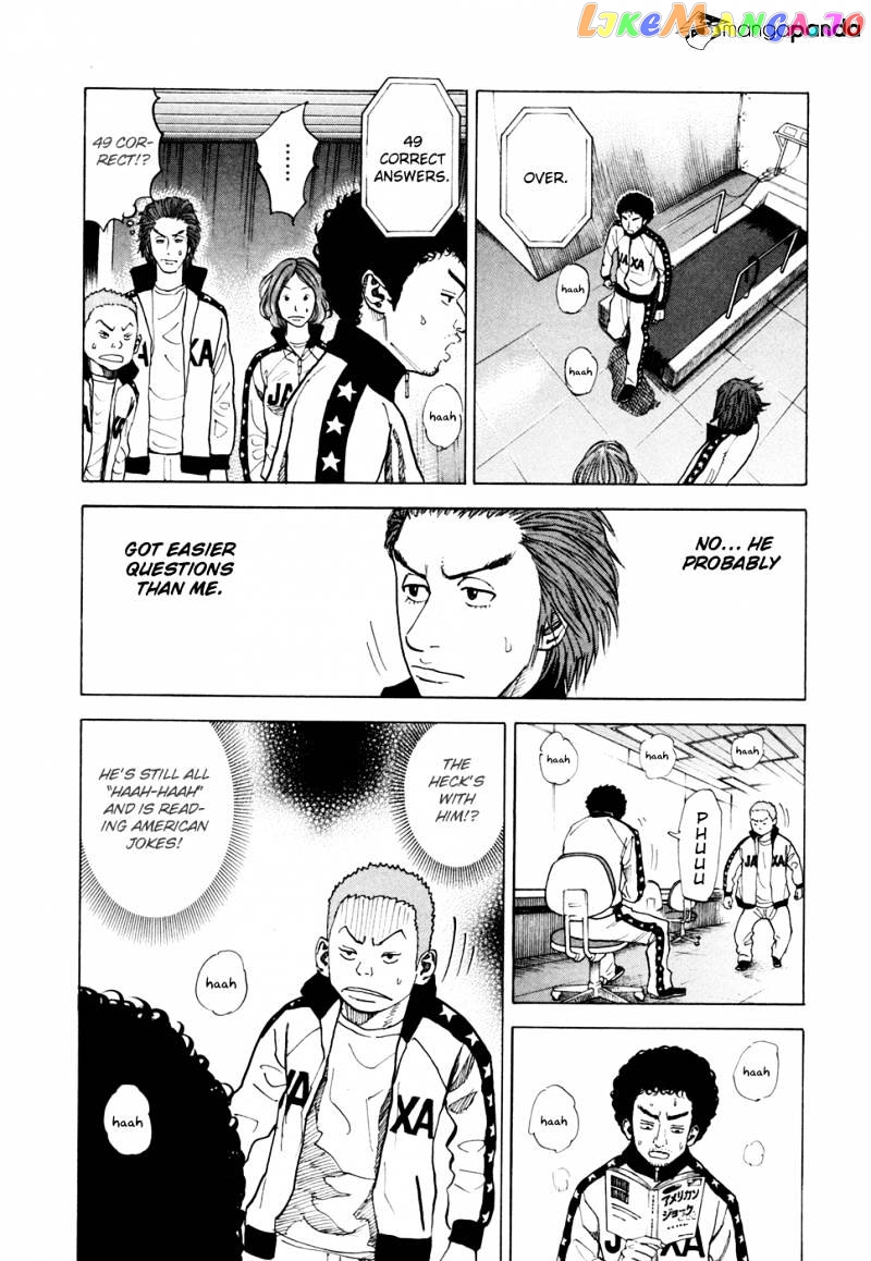 Uchuu Kyoudai chapter 38 - page 15