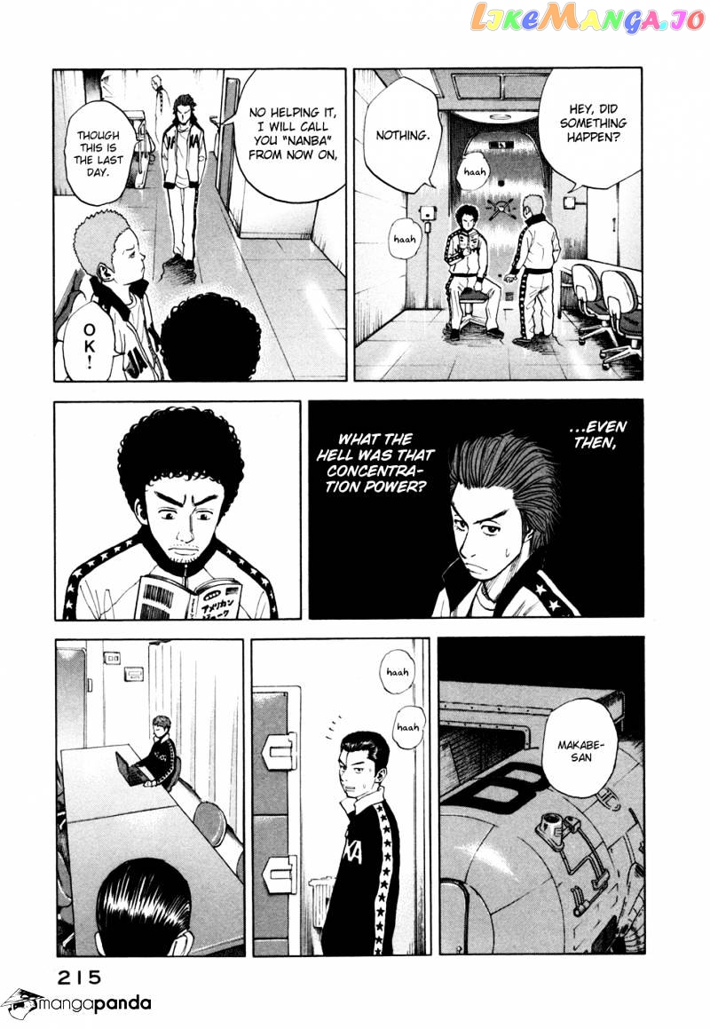 Uchuu Kyoudai chapter 38 - page 16