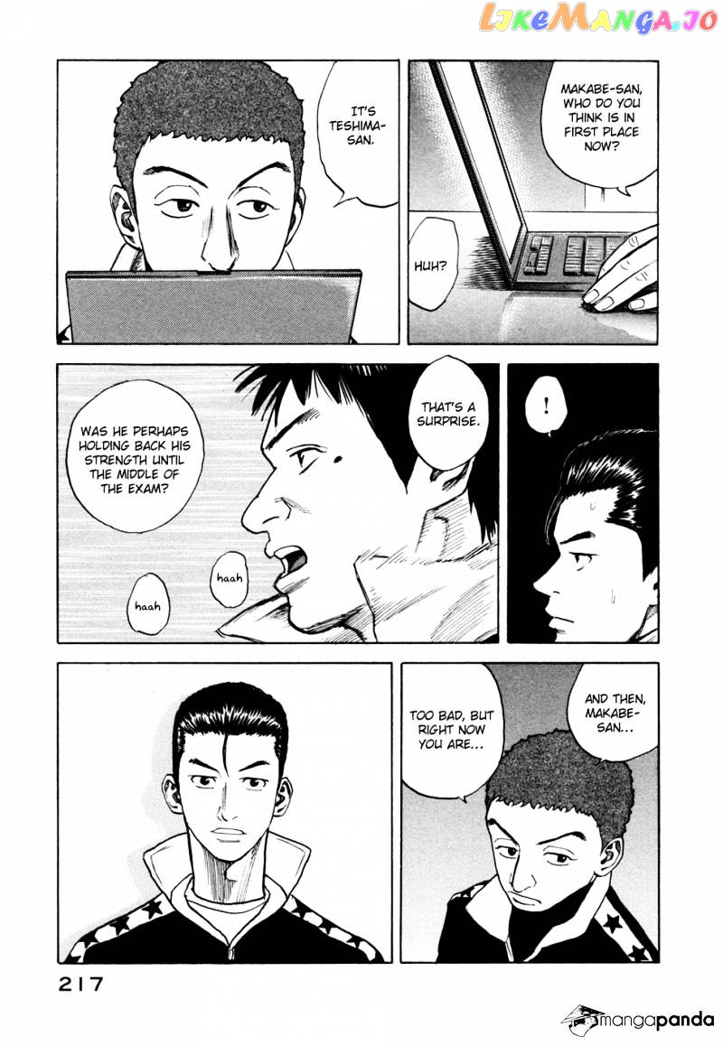 Uchuu Kyoudai chapter 38 - page 18