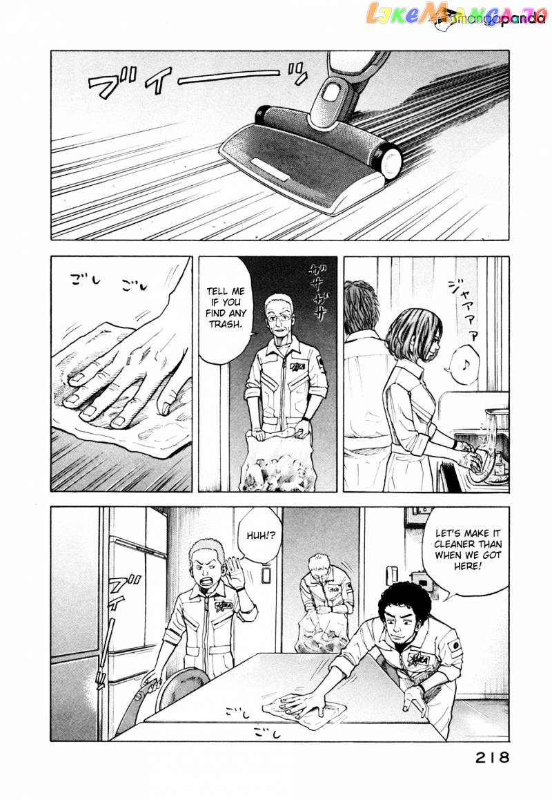 Uchuu Kyoudai chapter 38 - page 19