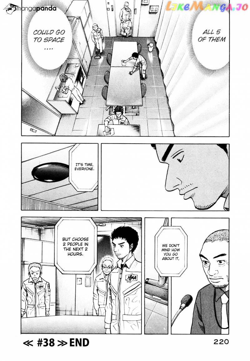 Uchuu Kyoudai chapter 38 - page 21