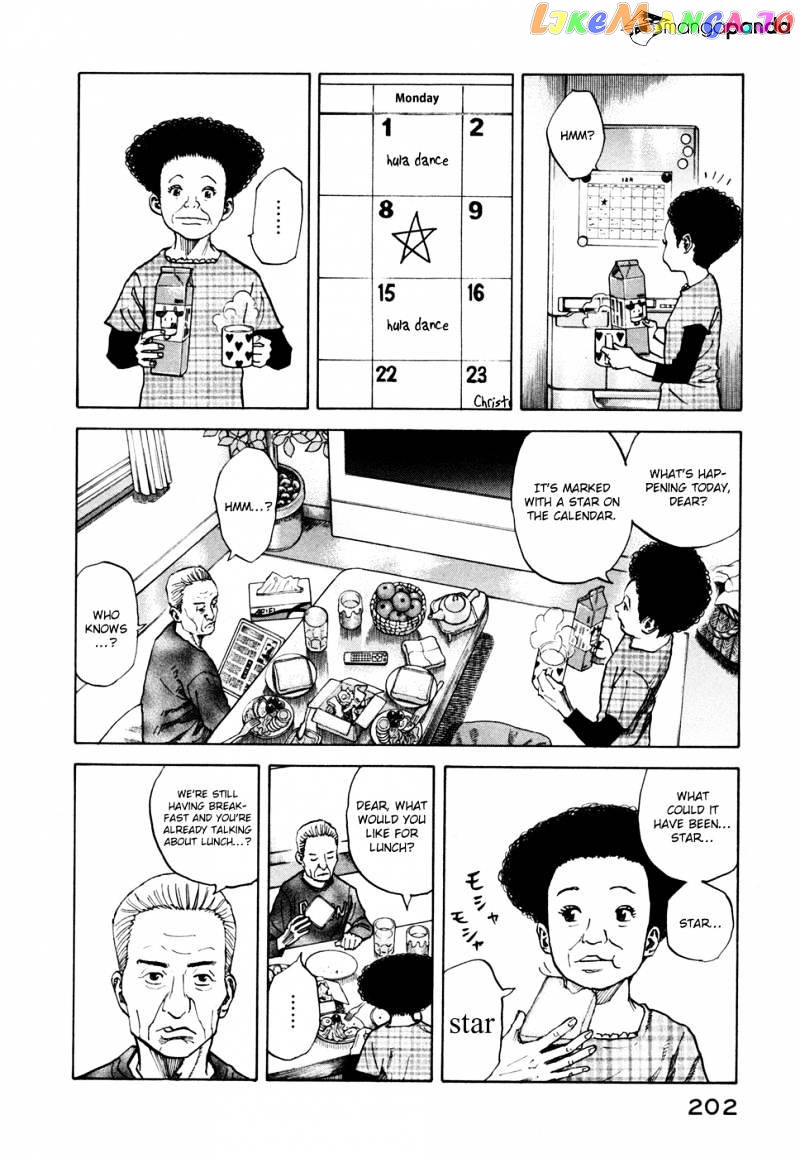 Uchuu Kyoudai chapter 38 - page 3