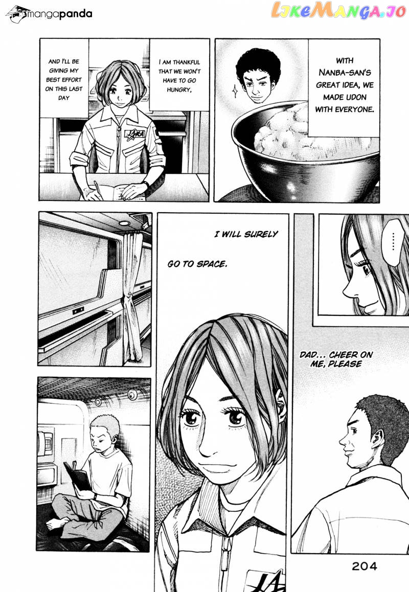 Uchuu Kyoudai chapter 38 - page 5