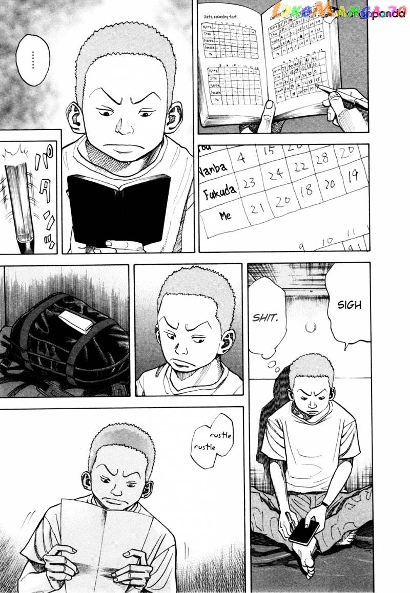 Uchuu Kyoudai chapter 38 - page 6