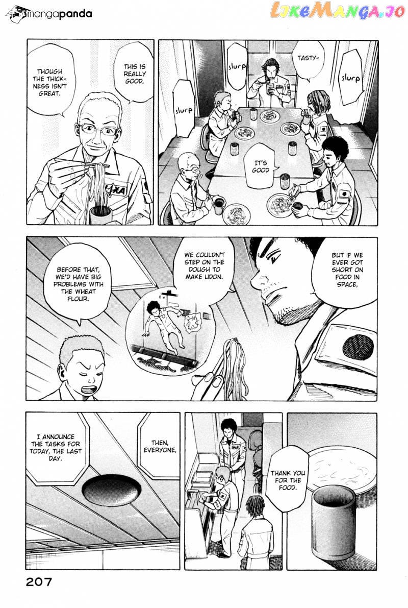 Uchuu Kyoudai chapter 38 - page 8