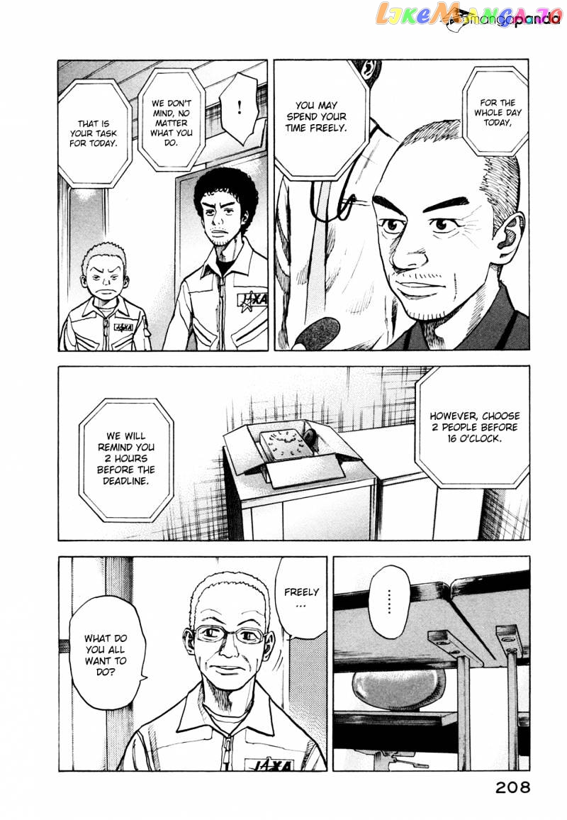 Uchuu Kyoudai chapter 38 - page 9