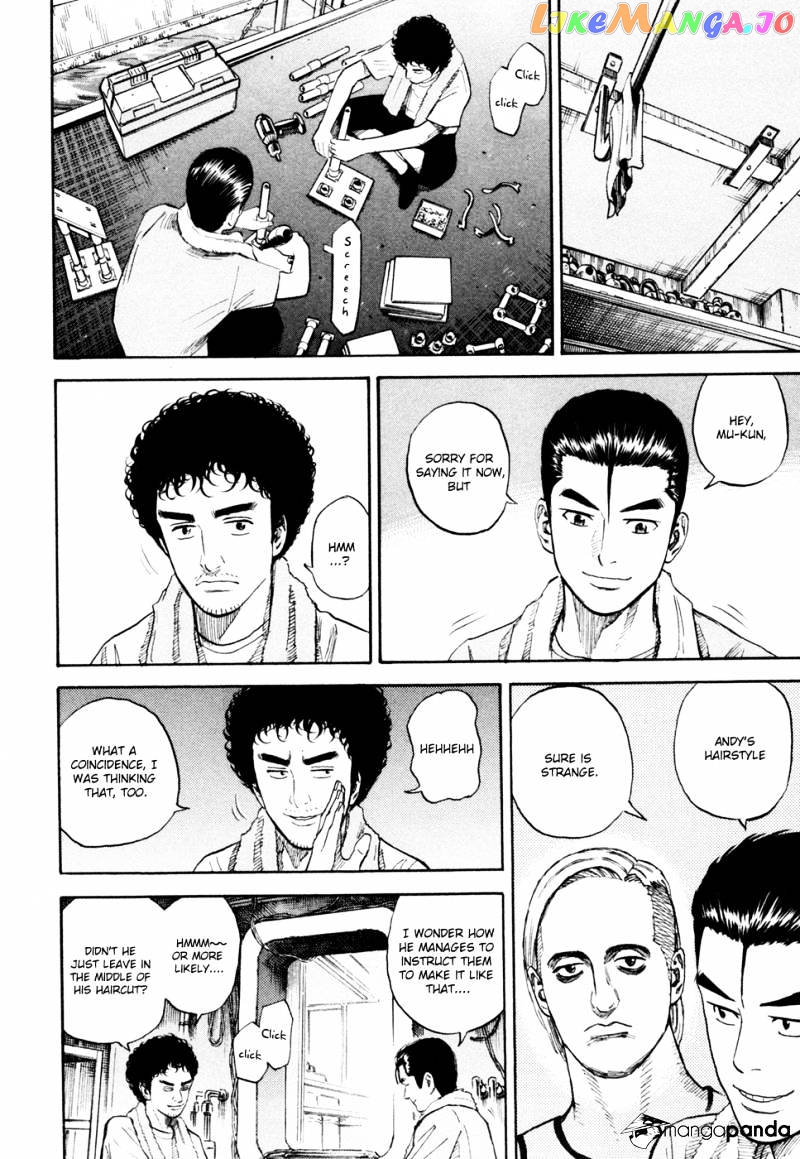 Uchuu Kyoudai chapter 158 - page 17