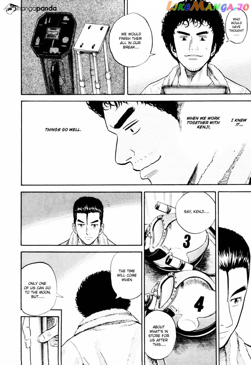 Uchuu Kyoudai chapter 158 - page 19