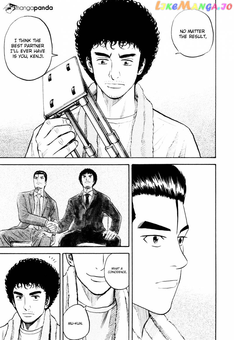 Uchuu Kyoudai chapter 158 - page 20
