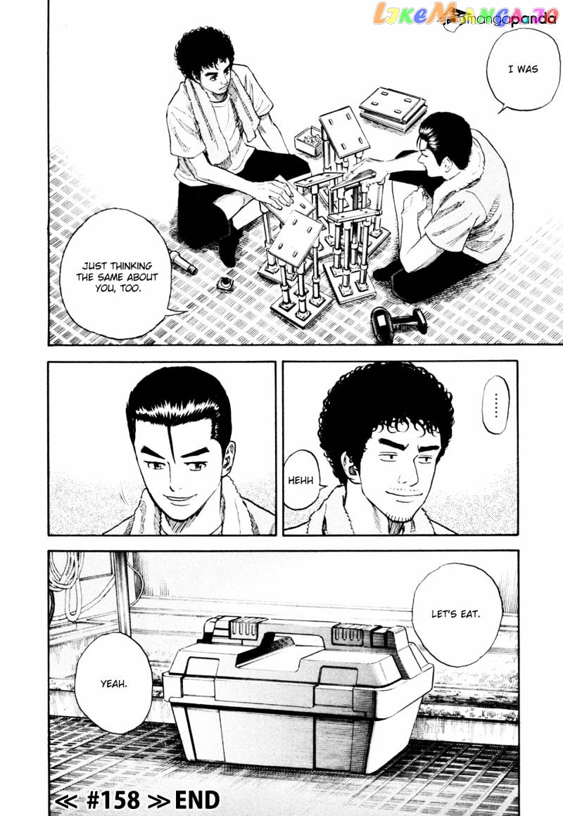 Uchuu Kyoudai chapter 158 - page 21