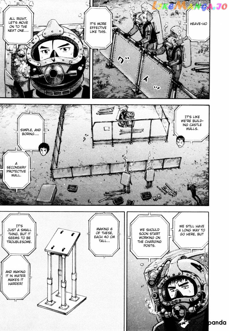Uchuu Kyoudai chapter 158 - page 8