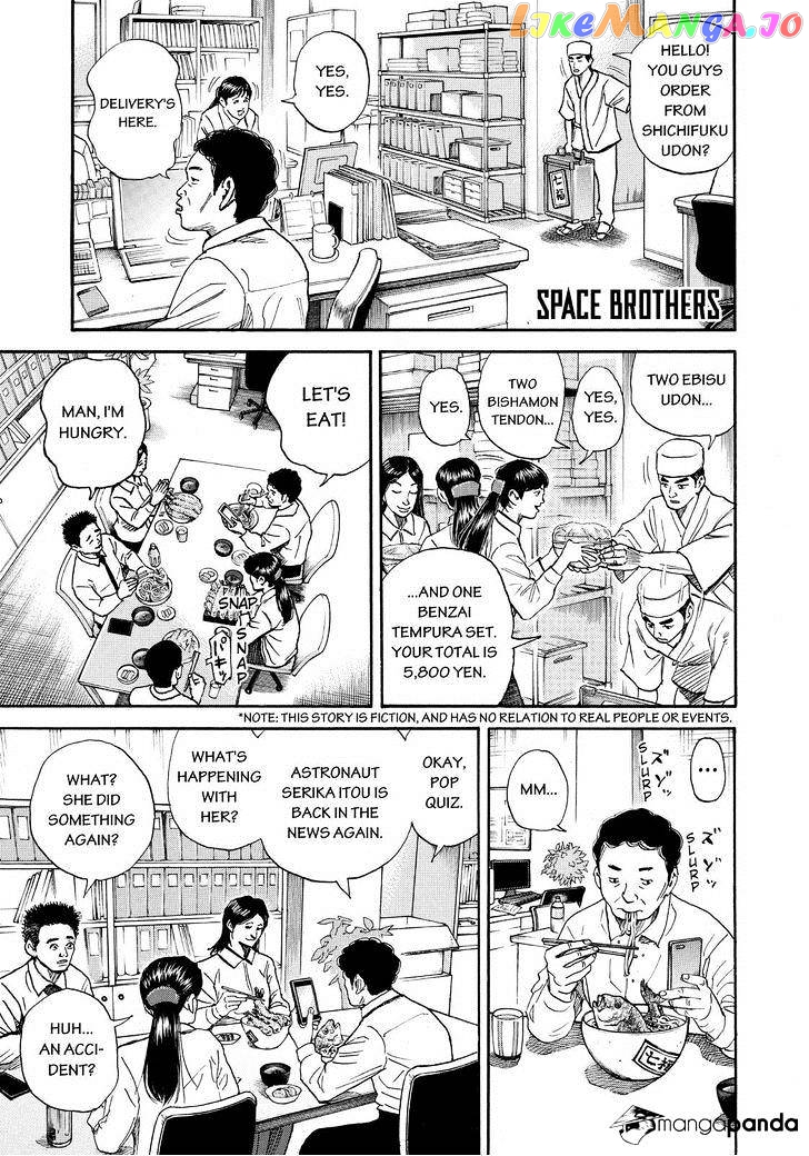 Uchuu Kyoudai chapter 260 - page 1