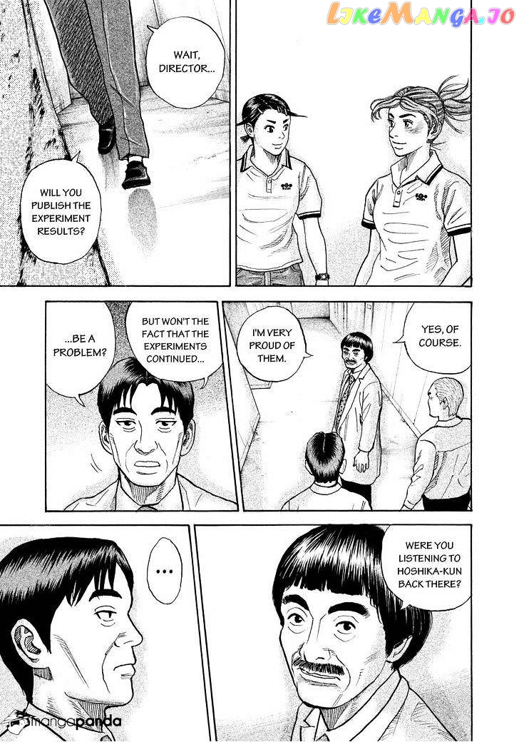 Uchuu Kyoudai chapter 260 - page 15