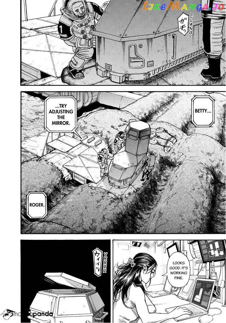 Uchuu Kyoudai chapter 260 - page 18