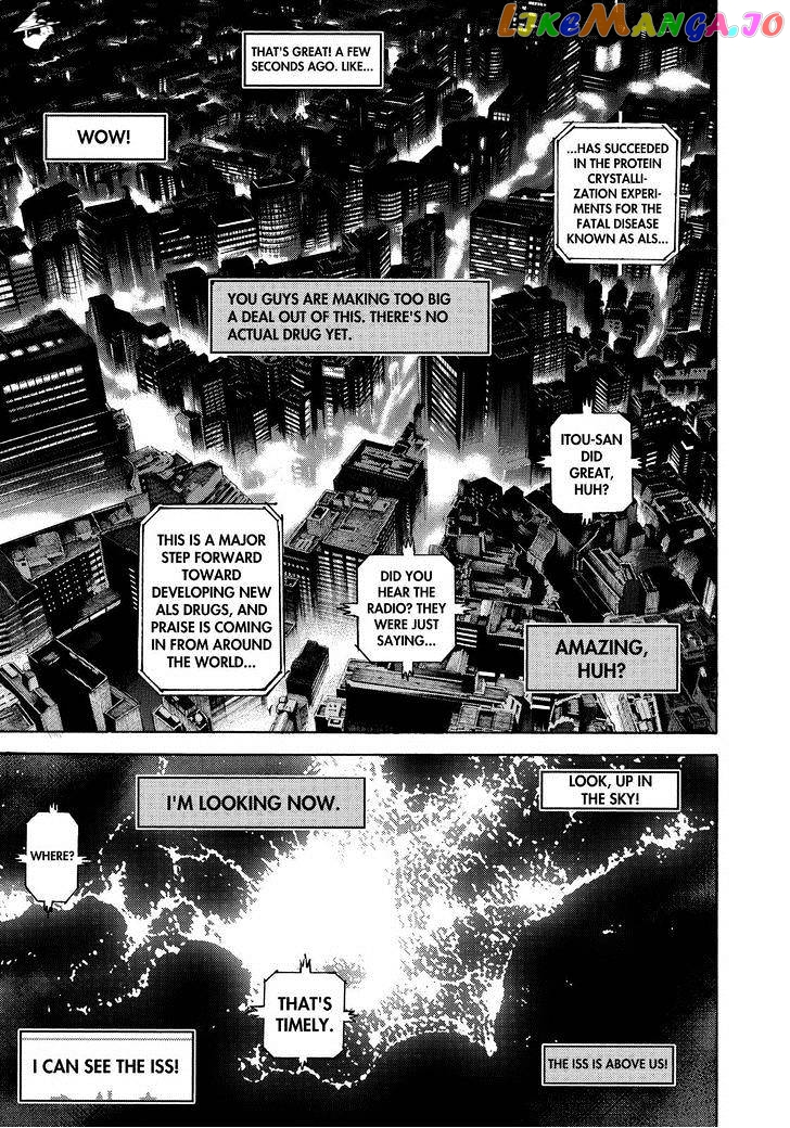 Uchuu Kyoudai chapter 260 - page 3