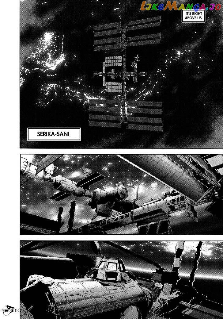 Uchuu Kyoudai chapter 260 - page 4
