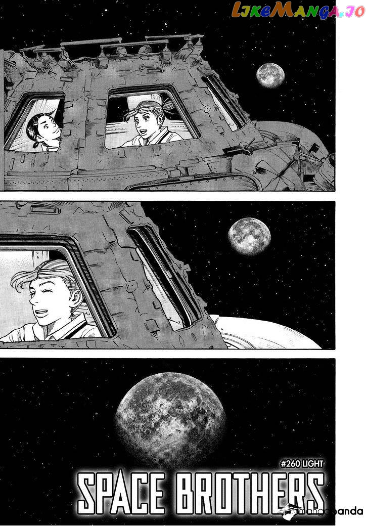 Uchuu Kyoudai chapter 260 - page 5