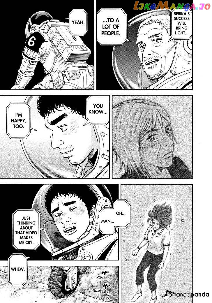 Uchuu Kyoudai chapter 260 - page 7