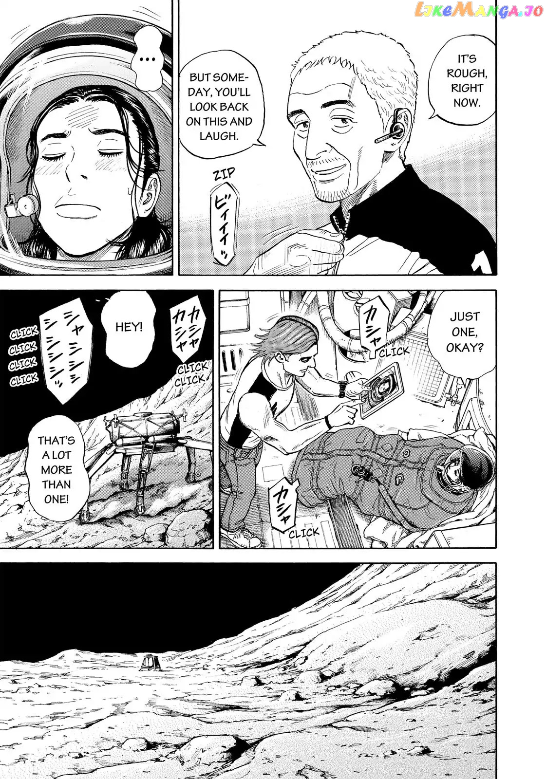 Uchuu Kyoudai chapter 313 - page 12