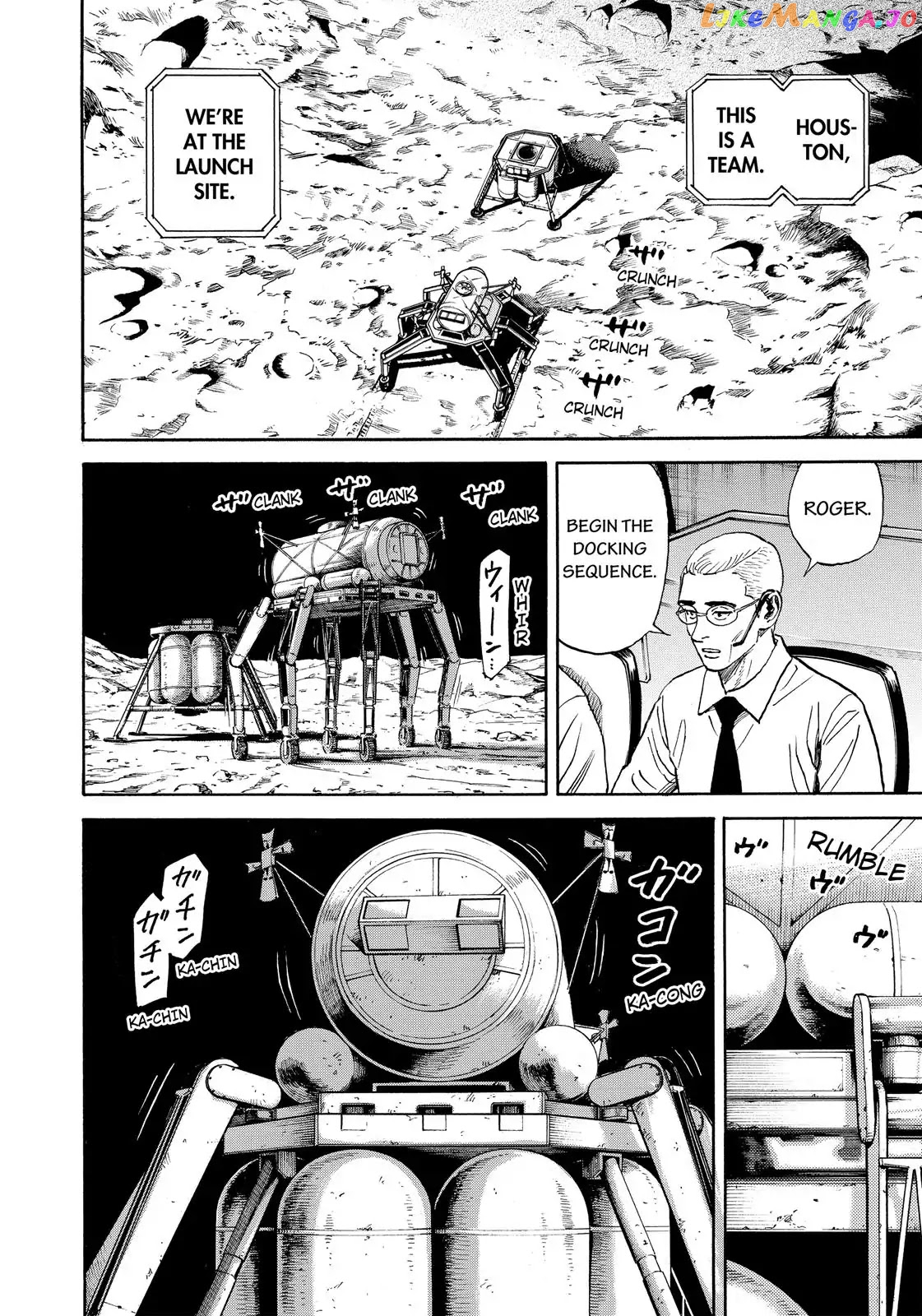 Uchuu Kyoudai chapter 313 - page 13