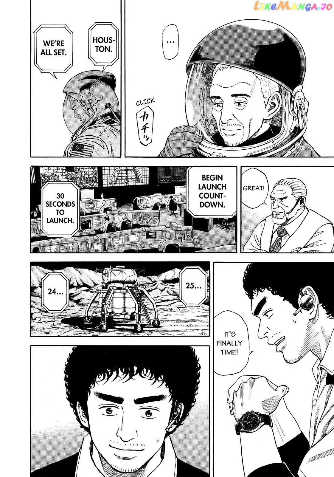 Uchuu Kyoudai chapter 313 - page 17