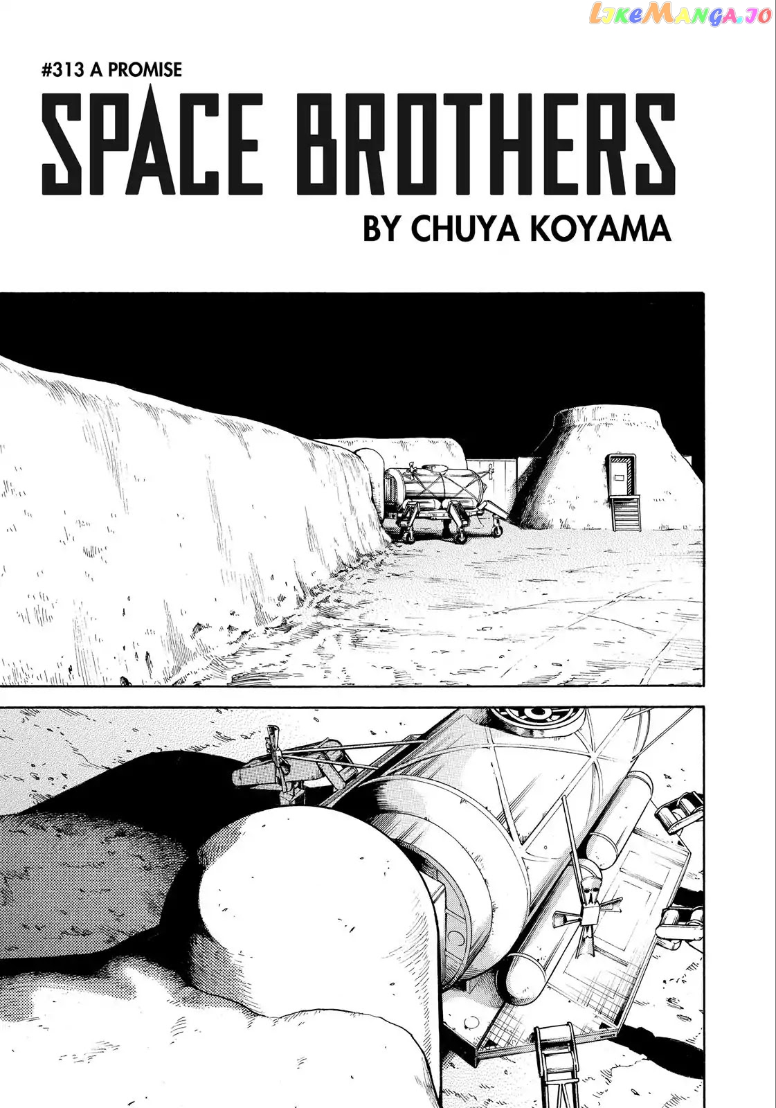 Uchuu Kyoudai chapter 313 - page 4