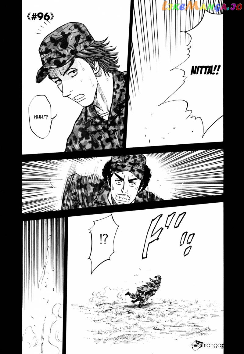 Uchuu Kyoudai chapter 96 - page 1