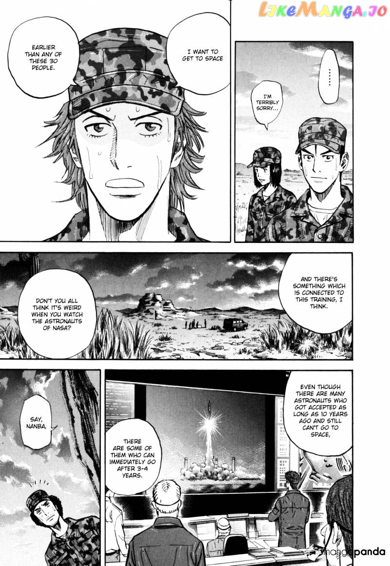 Uchuu Kyoudai chapter 96 - page 11