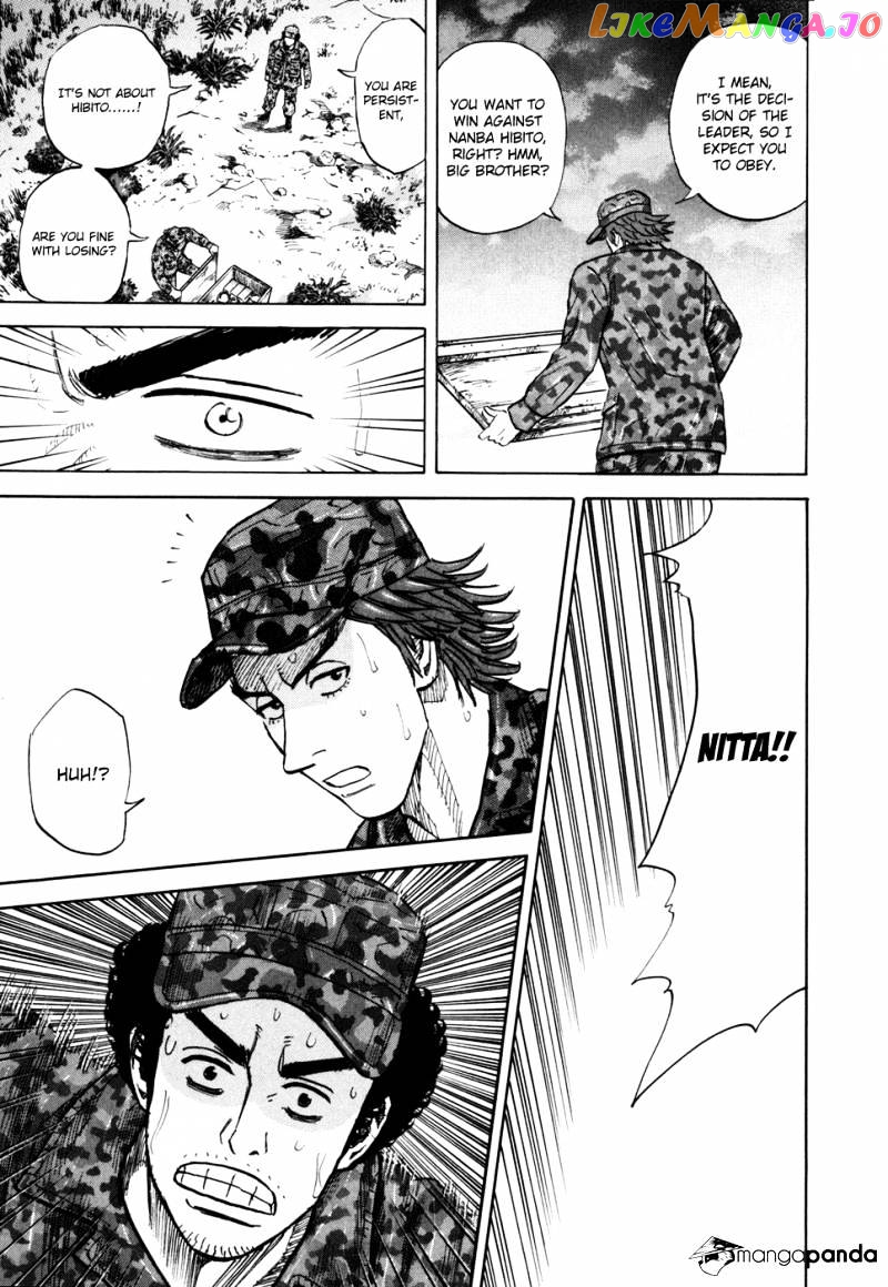 Uchuu Kyoudai chapter 96 - page 13