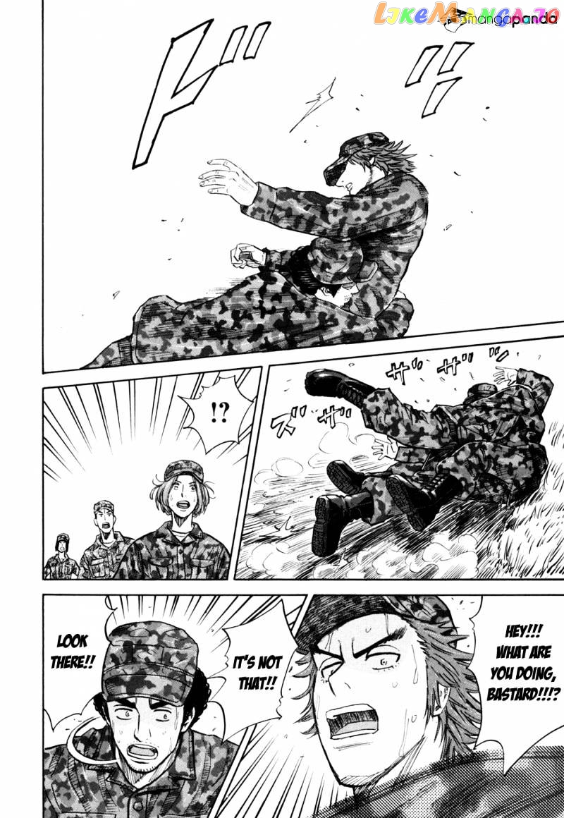 Uchuu Kyoudai chapter 96 - page 14